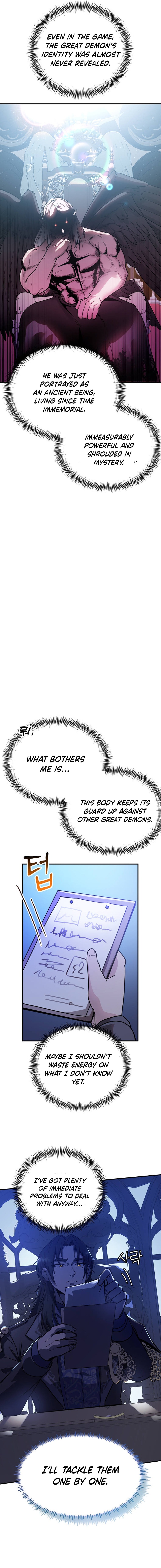 Becoming the Mentor of the Weakest Demon King - chapter-4 - Page 24