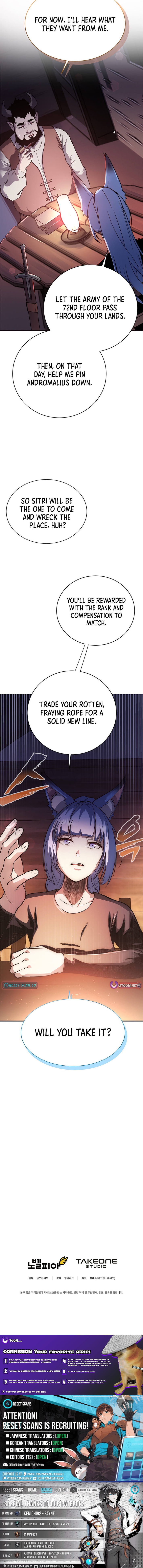 Becoming the Mentor of the Weakest Demon King - chapter-5 - Page 18