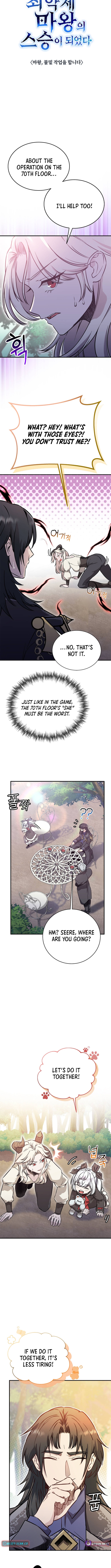 Becoming the Mentor of the Weakest Demon King - chapter-5 - Page 3