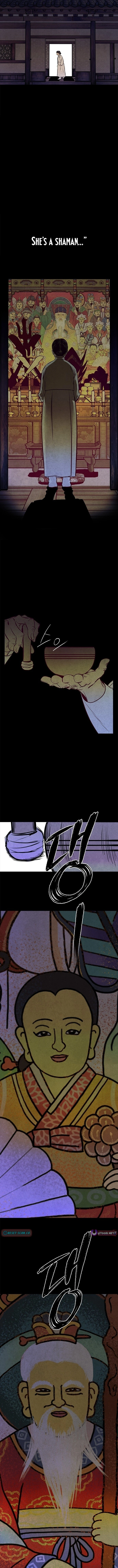 Blind Devotion - chapter-1 - Page 6
