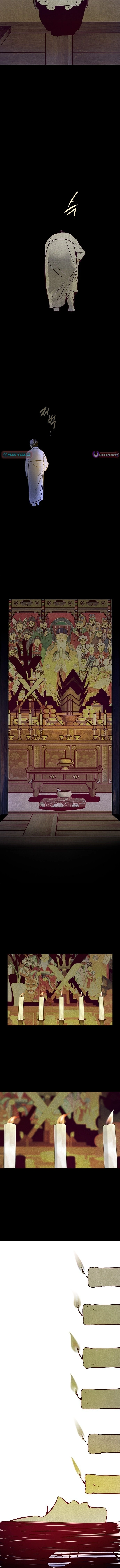 Blind Devotion - chapter-1 - Page 8
