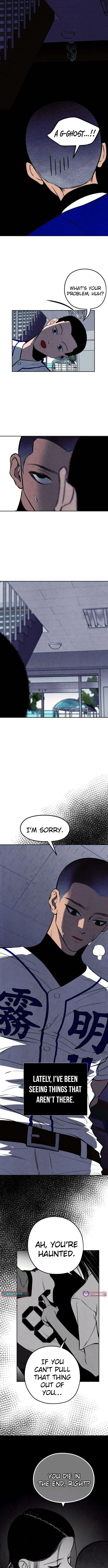 Blind Devotion - chapter-11 - Page 6