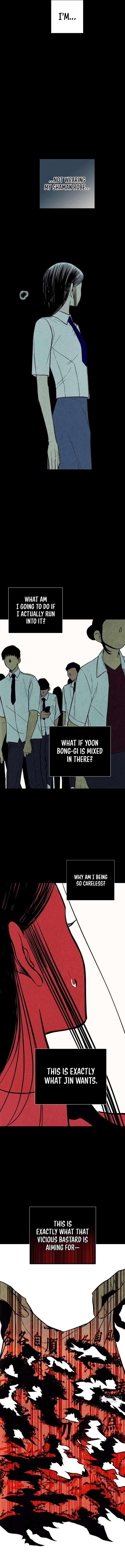 Blind Devotion - chapter-15 - Page 13