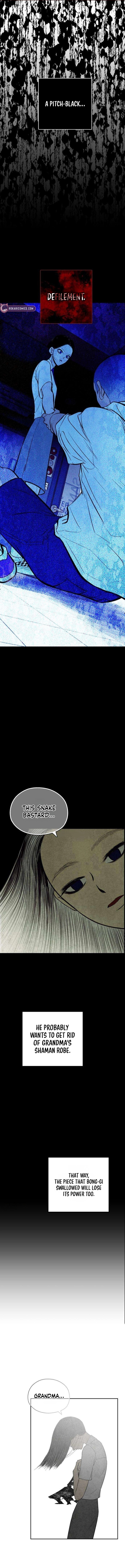 Blind Devotion - chapter-15 - Page 8