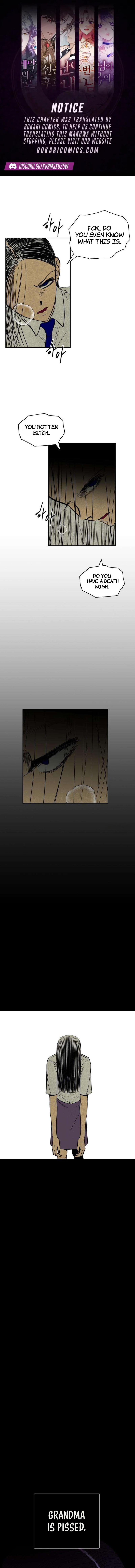 Blind Devotion - chapter-16 - Page 1