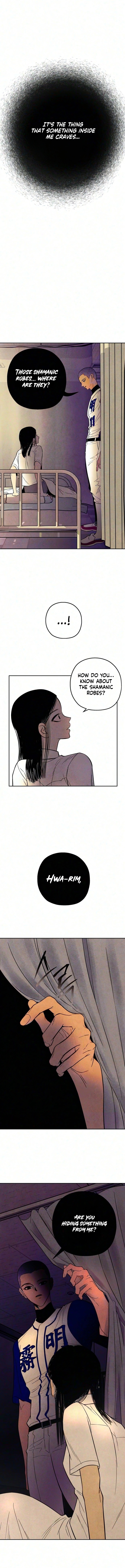 Blind Devotion - chapter-17 - Page 13