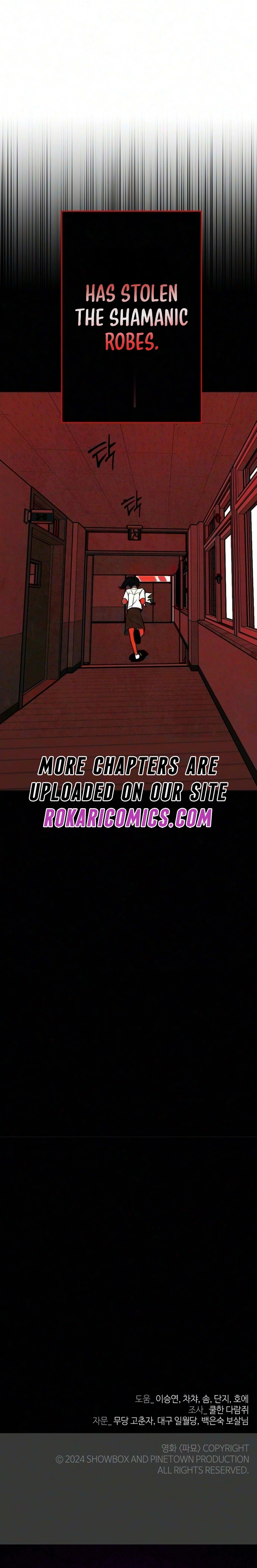 Blind Devotion - chapter-17 - Page 21