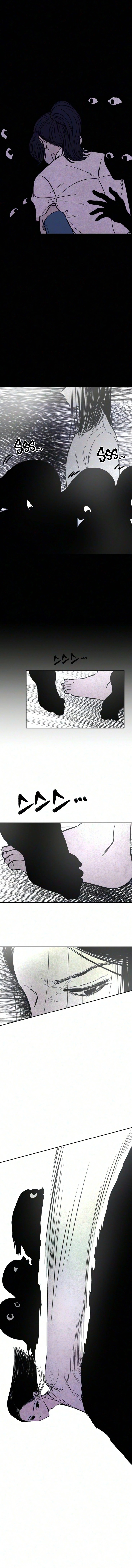 Blind Devotion - chapter-17 - Page 7