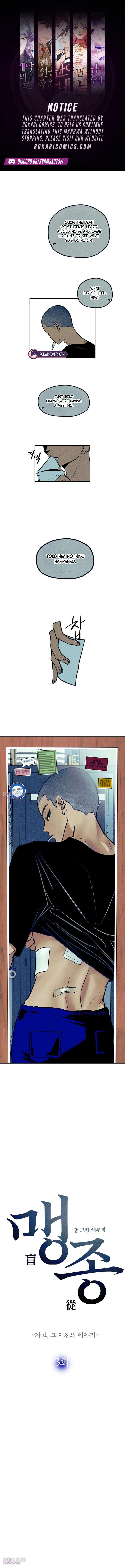 Blind Devotion - chapter-3 - Page 1