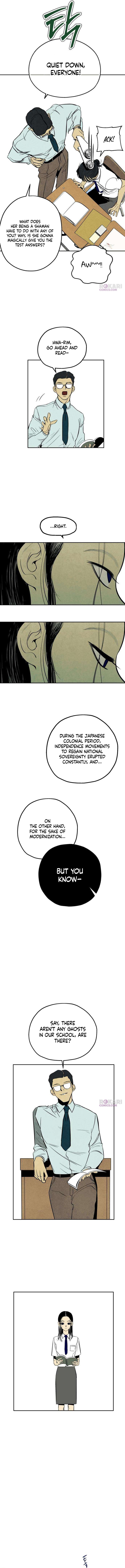Blind Devotion - chapter-3 - Page 7