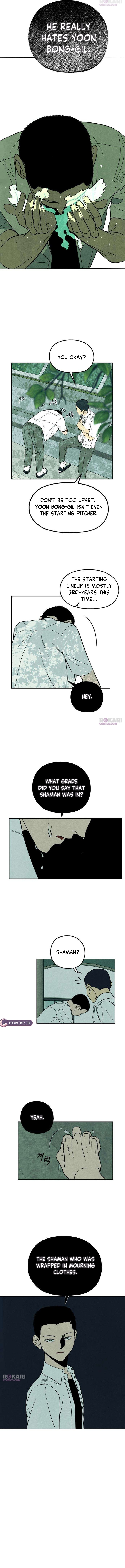 Blind Devotion - chapter-5 - Page 11
