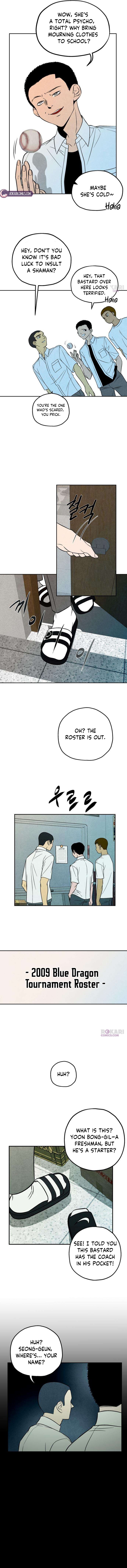Blind Devotion - chapter-5 - Page 7