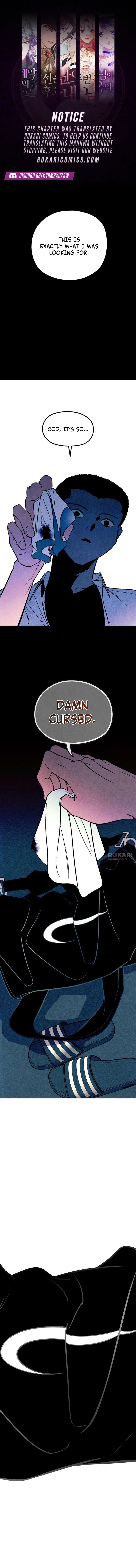 Blind Devotion - chapter-6 - Page 1