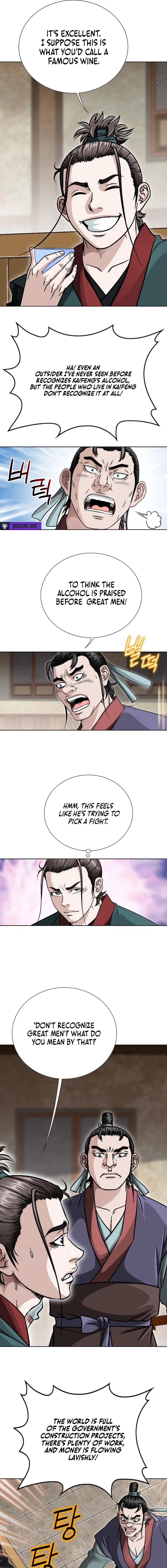 Blue Wolf of the Prairie - chapter-20 - Page 7