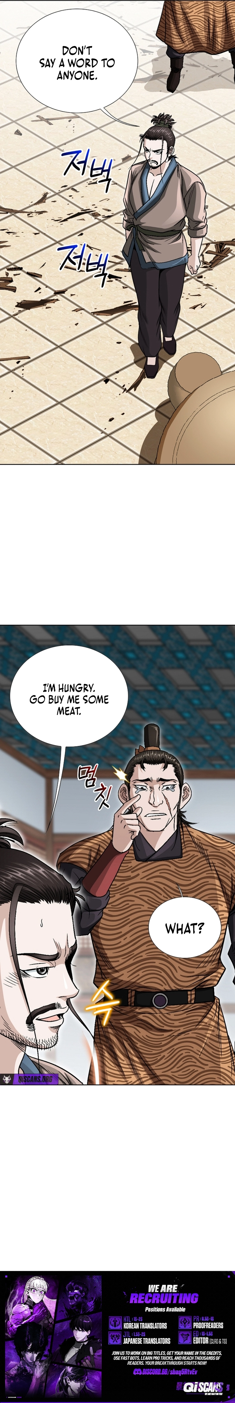 Blue Wolf of the Prairie - chapter-5 - Page 9