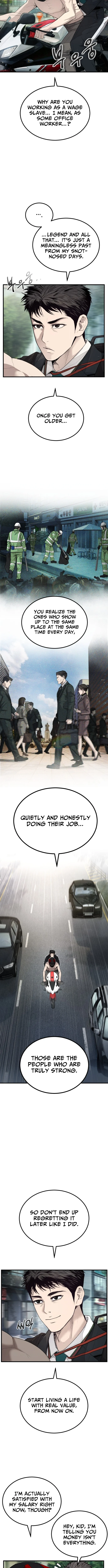 Boss Beating - chapter-1 - Page 10