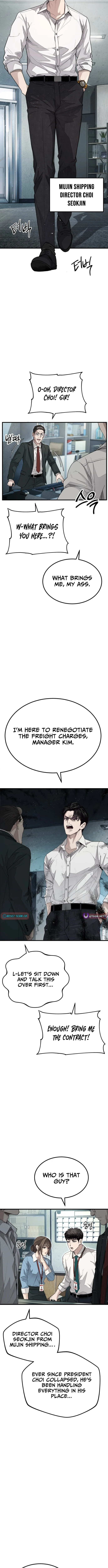 Boss Beating - chapter-1 - Page 15
