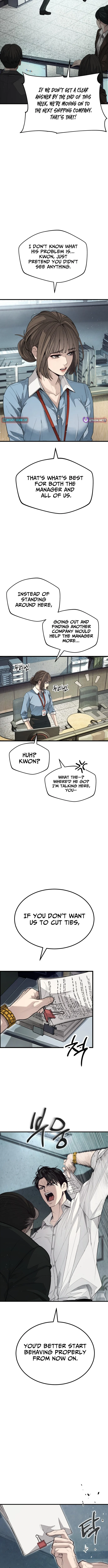 Boss Beating - chapter-1 - Page 17