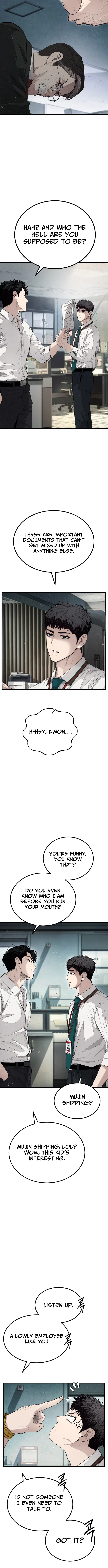 Boss Beating - chapter-1 - Page 18