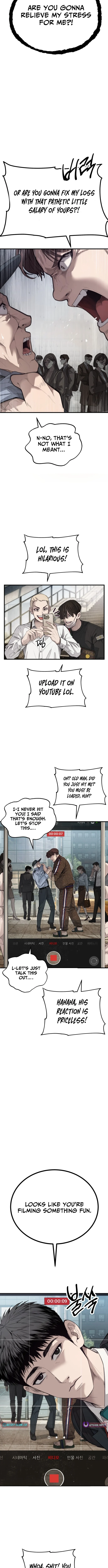 Boss Beating - chapter-1 - Page 4