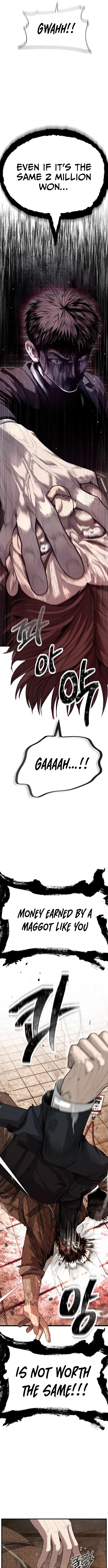 Boss Beating - chapter-1 - Page 7