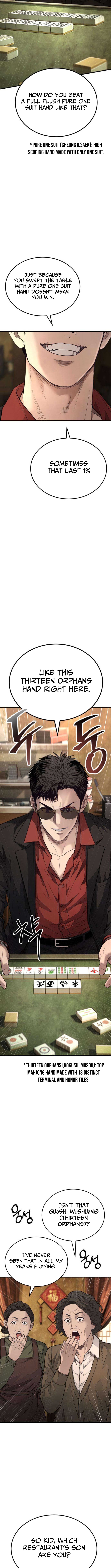 Boss Beating - chapter-10 - Page 12