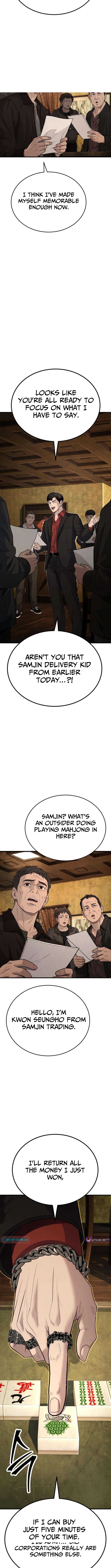 Boss Beating - chapter-10 - Page 13