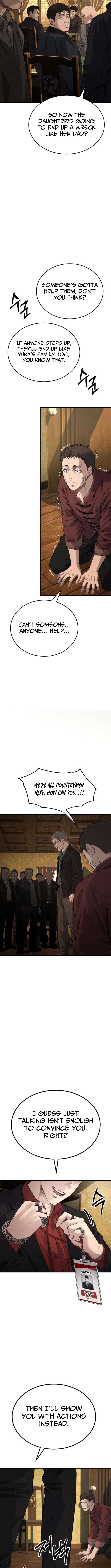 Boss Beating - chapter-10 - Page 17