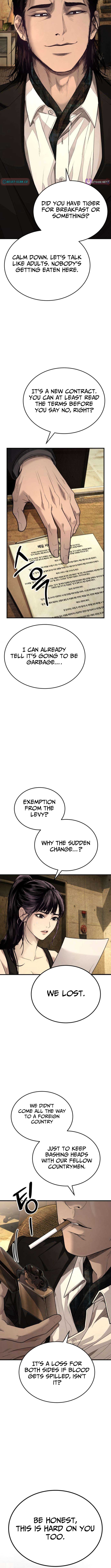 Boss Beating - chapter-10 - Page 21