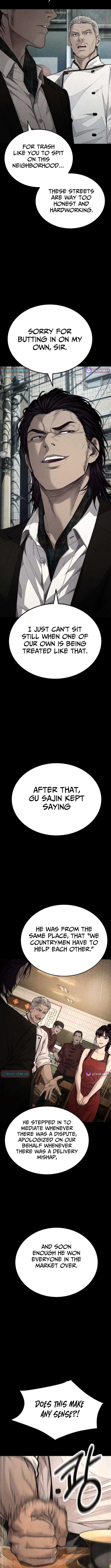 Boss Beating - chapter-10 - Page 3