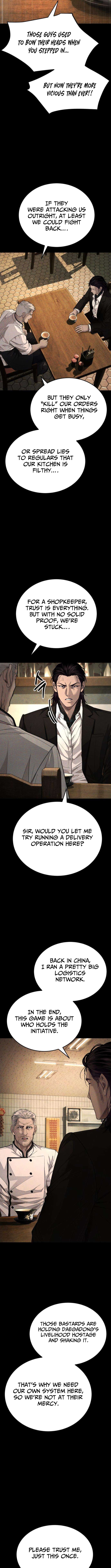 Boss Beating - chapter-10 - Page 4