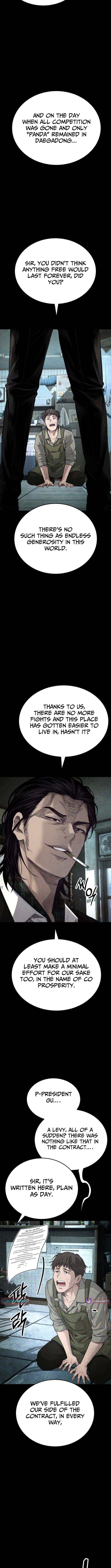 Boss Beating - chapter-10 - Page 6