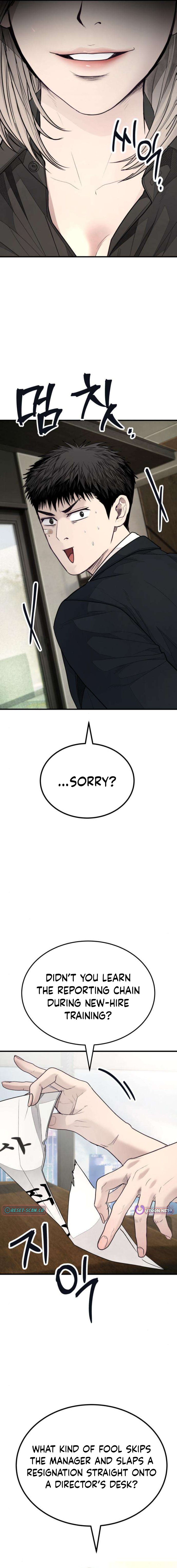 Boss Beating - chapter-16 - Page 12