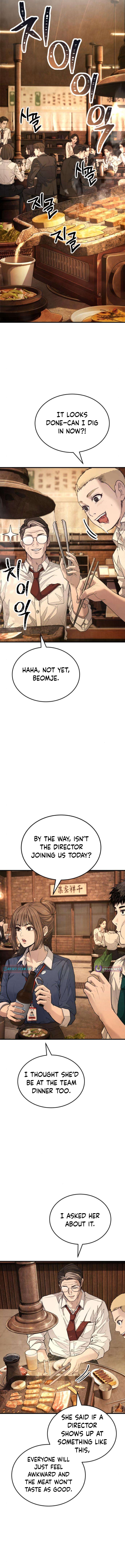 Boss Beating - chapter-16 - Page 14