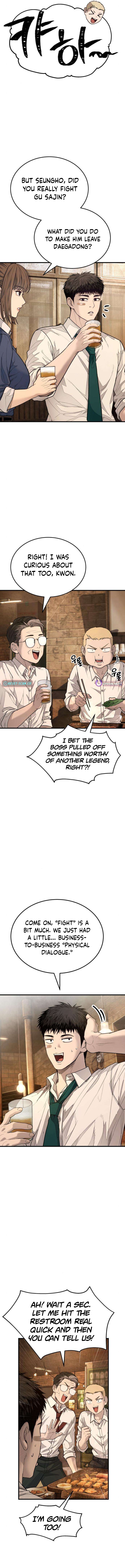 Boss Beating - chapter-16 - Page 16