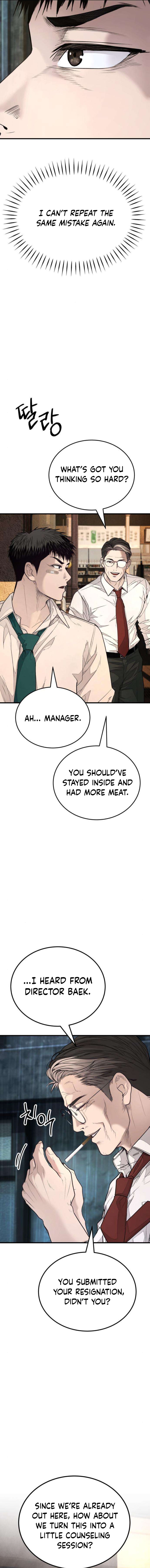 Boss Beating - chapter-16 - Page 25