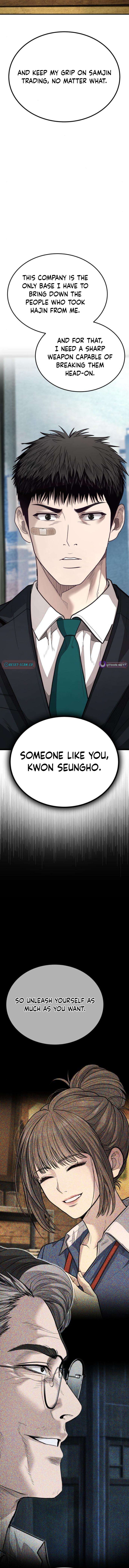 Boss Beating - chapter-17 - Page 14
