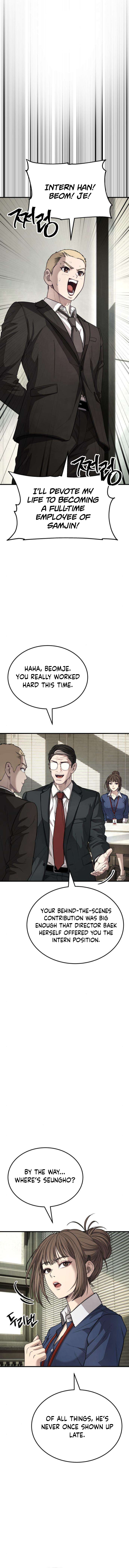 Boss Beating - chapter-17 - Page 21