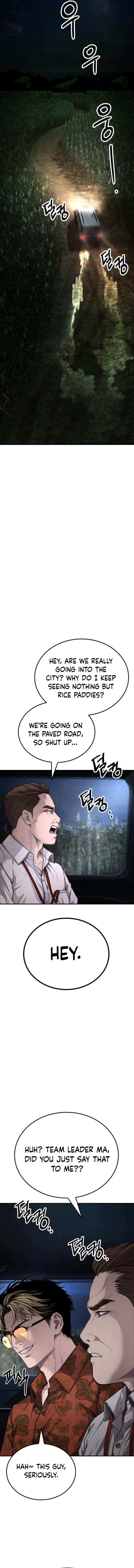 Boss Beating - chapter-17 - Page 29