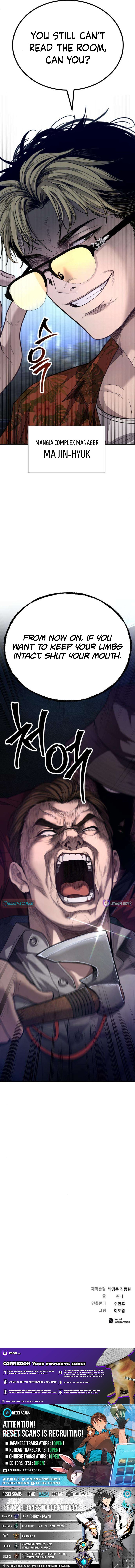 Boss Beating - chapter-17 - Page 30