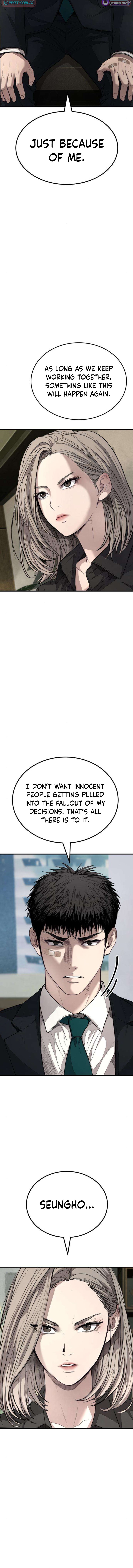 Boss Beating - chapter-17 - Page 5