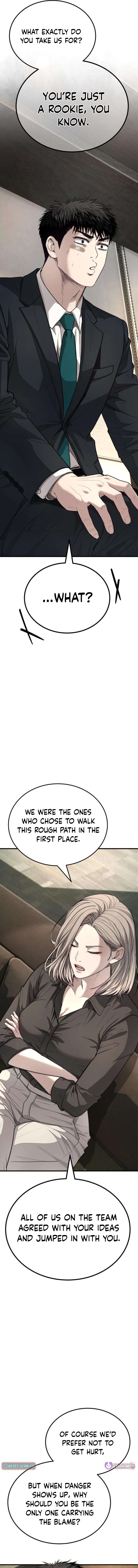 Boss Beating - chapter-17 - Page 6