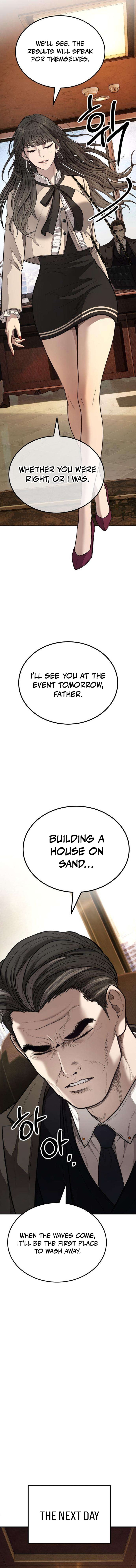 Boss Beating - chapter-18 - Page 11