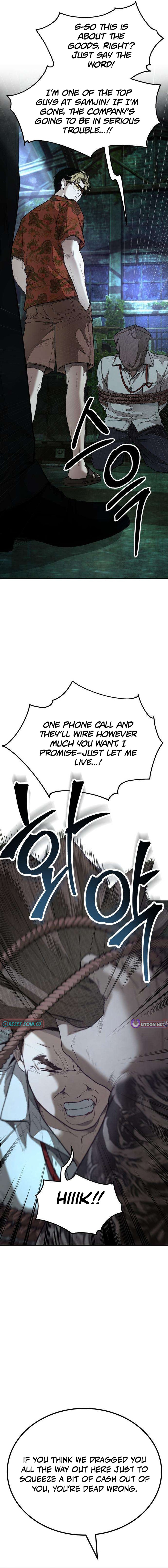 Boss Beating - chapter-18 - Page 3