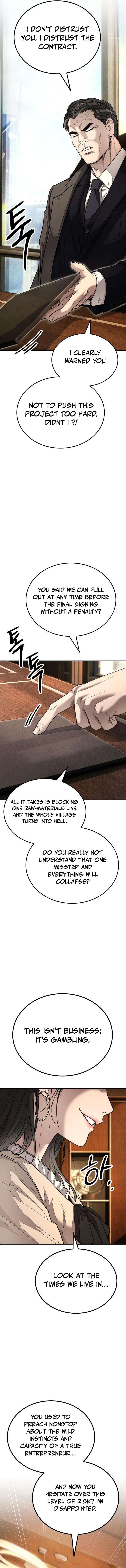 Boss Beating - chapter-18 - Page 7