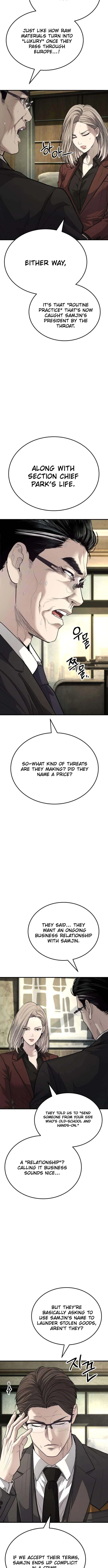 Boss Beating - chapter-19 - Page 14