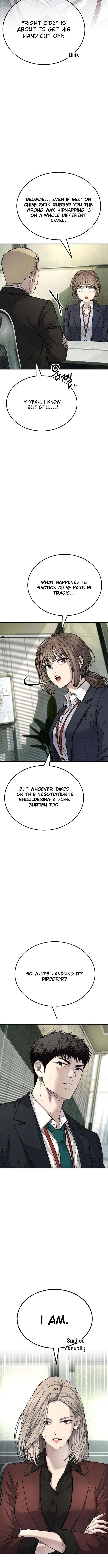 Boss Beating - chapter-19 - Page 19
