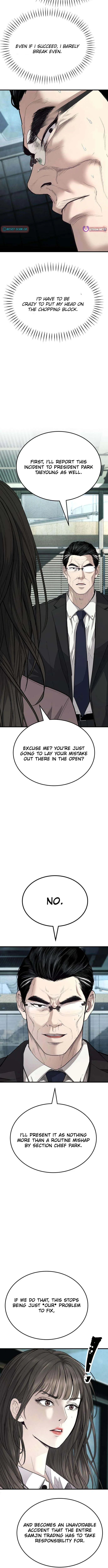 Boss Beating - chapter-19 - Page 6
