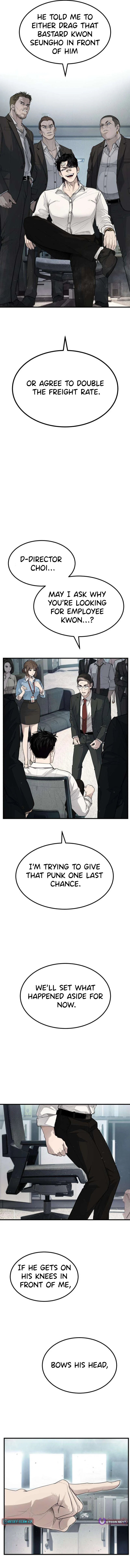 Boss Beating - chapter-2 - Page 12