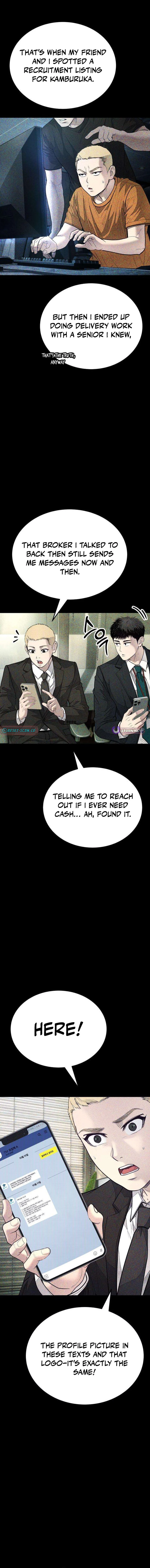 Boss Beating - chapter-20 - Page 11